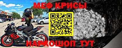дмт Бузулук