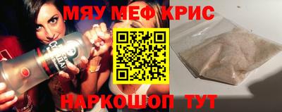 дмт Бузулук