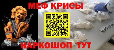 сатива Будённовск