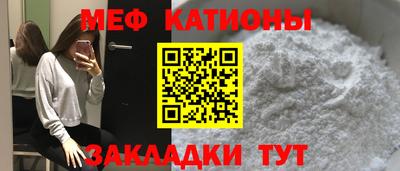 сатива Будённовск