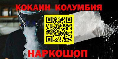сатива Будённовск