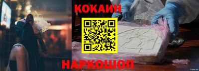 сатива Будённовск