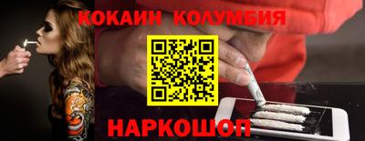 дмт Бузулук