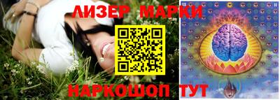 дмт Бузулук