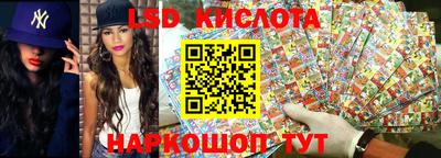 амфетамин Бугуруслан