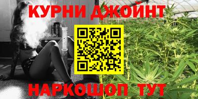 амфетамин Бугуруслан