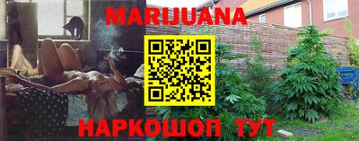 дмт Бузулук