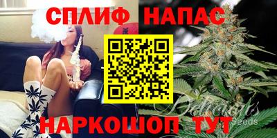 амфетамин Бугуруслан