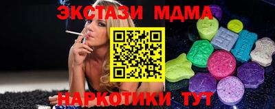 дмт Бузулук