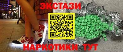 сатива Будённовск
