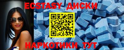 сатива Будённовск