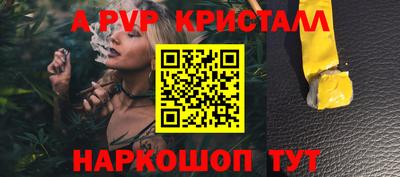 дмт Бузулук