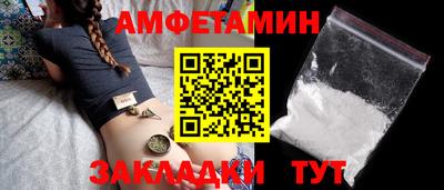 дмт Бузулук