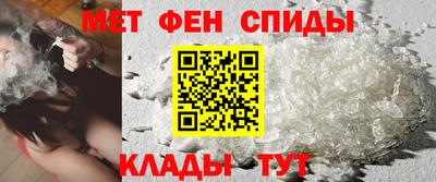 дмт Бузулук