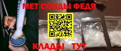 дмт Бузулук