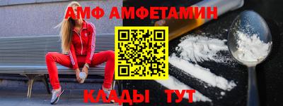 сатива Будённовск