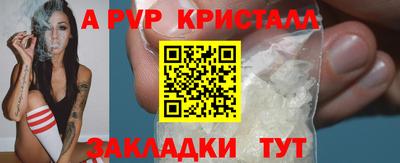 дмт Бузулук