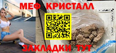дмт Бузулук
