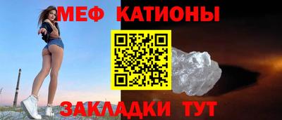 сатива Будённовск